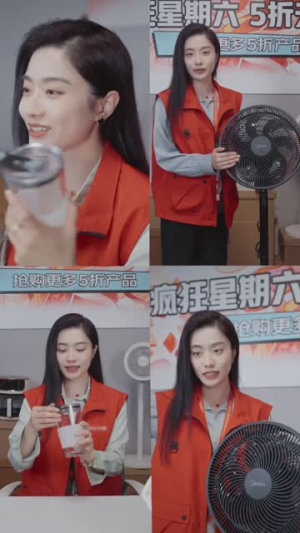 伍折天重生之女帝当总裁（9集）分享好看的短剧