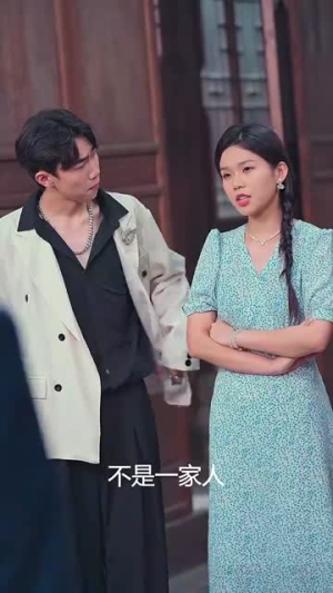 新版:贤妻扶我凌云志,我还贤妻万两金(73集) 新版:贤妻扶我凌云志,我还贤妻万两金(73集)精彩短剧抢先看