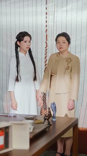 医风渡南星（36集）直接追到结尾