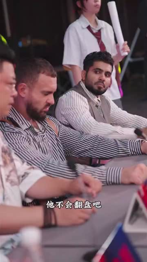 宗师（60集）这部短剧太好看