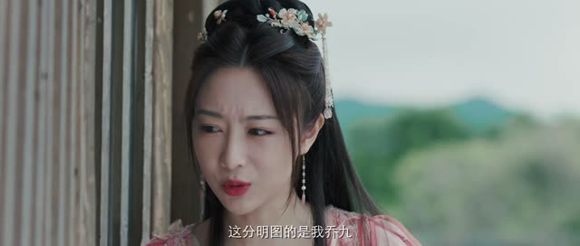 与光同尘（20集）我真的爱了