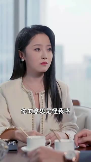 浴火归来（61集）好看短剧追不停