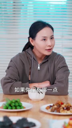 主妇的铁拳（41集）超爽短剧推荐