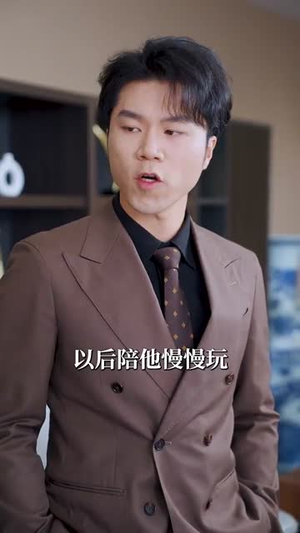 浴火（61集）爆款短剧抢先看