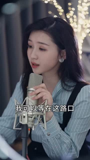 追光少女（74集）爆款热门短剧