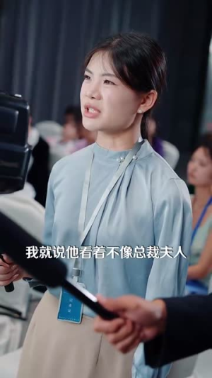 遇见你余生多惊艳（82集）短剧介绍