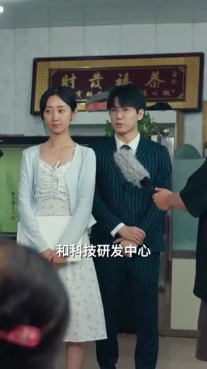 叶落归根（73集）热门短剧推广