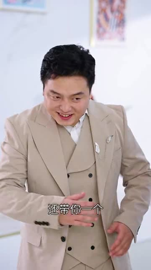 再回首闪婚老同学竟是首富（65集）让你一口气看完