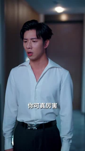 中奖后，儿子和我断绝关系（30集）视频在线看