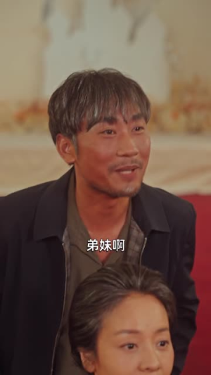 月是故乡明（42集）免费短剧看全集