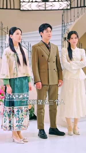 医圣仁心战神无双（91集）熬夜追短剧