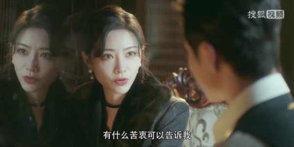 胭脂似火（24集）女主谁演的