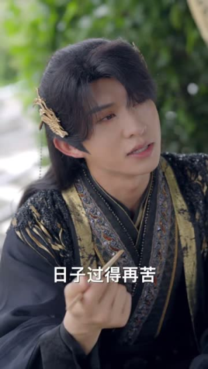 枕上承欢（73集）一起追短剧吧