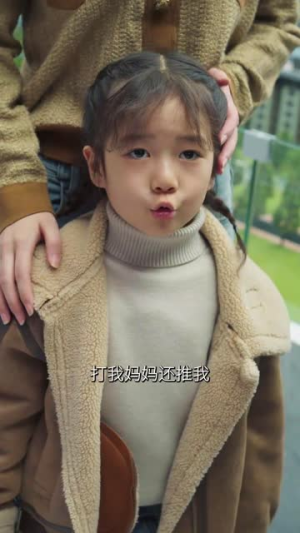 离王归来（97集）红果免费看短剧