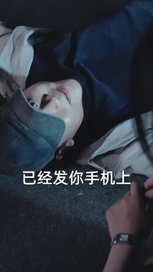 一掷千金为红颜（80集）全集都在这里了