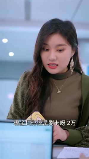 一念温暖（79集）每日分享短剧