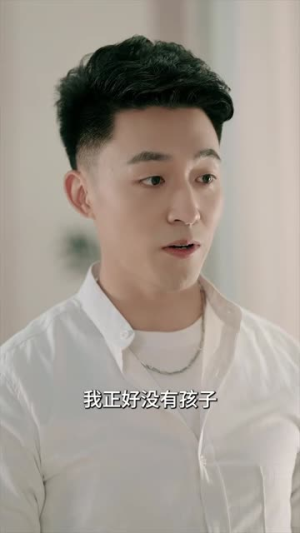 余烬亦燃 （96集）短剧太好看了