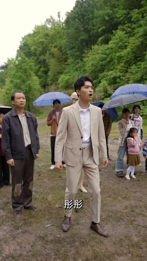 出人头地（70集）短剧精彩推荐