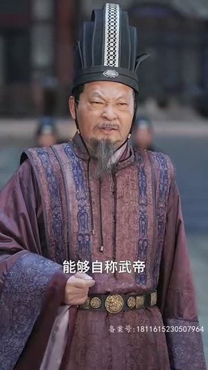 奉天承运（69集）全集我都看完了