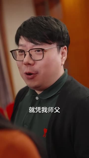 镇天龙（100集）好看短剧推荐