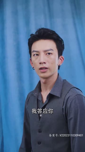 师弟不要啊（80集）网络小短剧