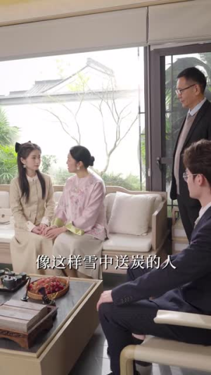 谁许情深（89集）短剧排行榜