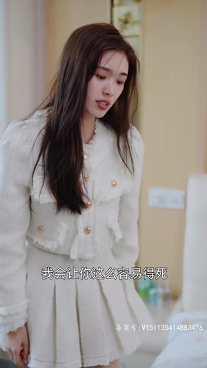 2.裴爷娇妻惹不得（94集）一起看短剧