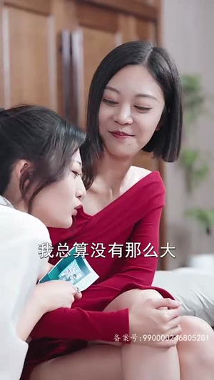 我的四个姐姐绝色倾城（82集）高清画质免费看