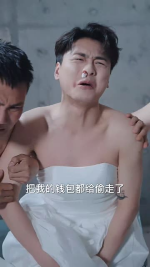 反转战神（79集）海量资源免费看