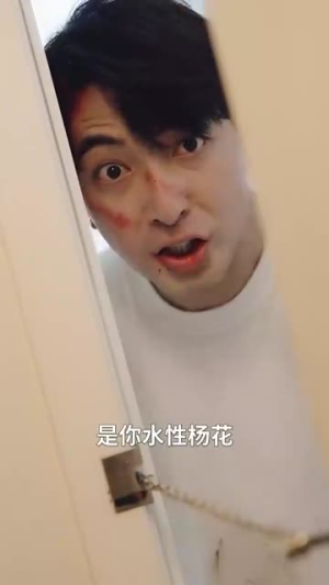 婚姻启示录（29集）热播短剧免费看