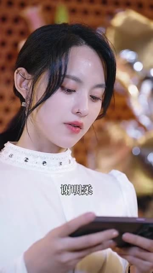 假面攻瑰（77集）看过的人都说好