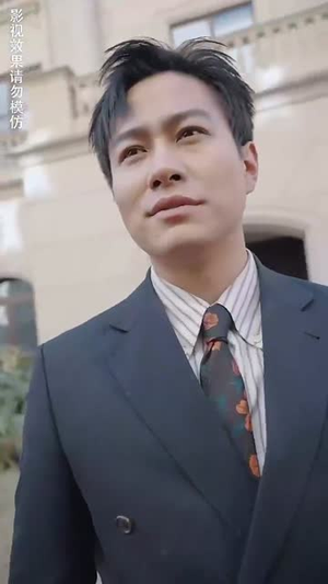 新版至尊战王（80集）免费看