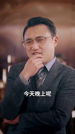 圣手狂医（86集）直接看到大结局