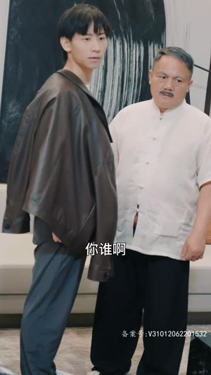 七个姐姐(51集) 七个姐姐(51集)短剧片段分享