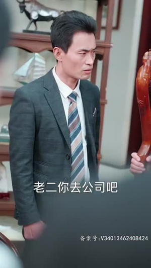 龙腾四海（80集）短剧全集更精彩