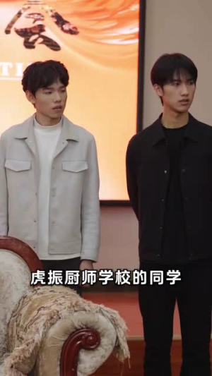 厨神归来（100集）网上可以看吗