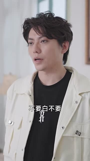 重生之医手遮天（78集）精彩短剧分享。