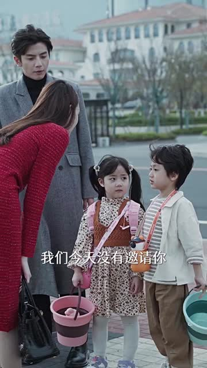 7.裴总每天都想父凭子贵（99集）第一集