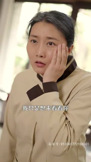 麻雀千金（99集）直接追到结尾