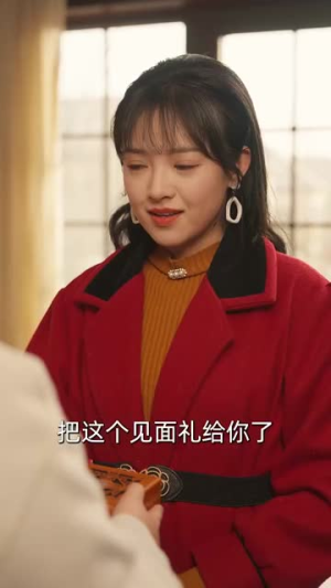 七零爱情,不顾全世界反对(81集) 七零爱情,不顾全世界反对(81集)免费热门短剧