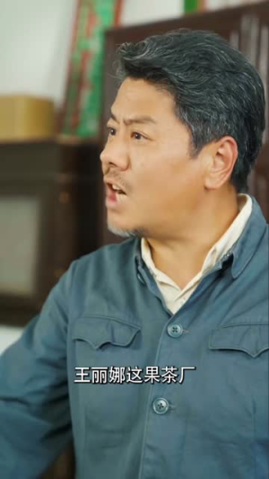 岁月如金1983（70集）在哪里可以看