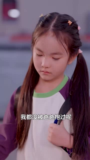 肥妈带球跑（80集）全集免费