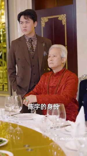 4.表白你不同意我变心你哭什么 89集短剧热播抢先看