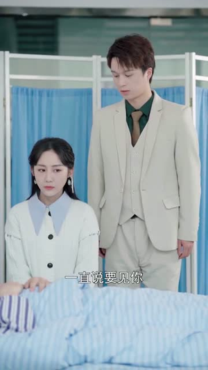 你我的不期而遇（37集）百度网盘资源