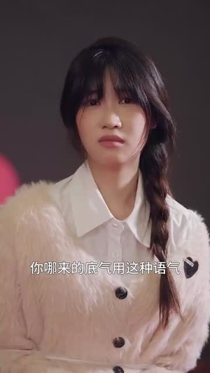 时之守护者（95集）精彩好看的短剧