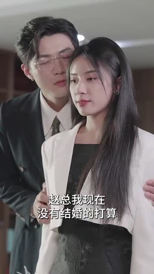 大夏龙帝（67集）全季一次看完