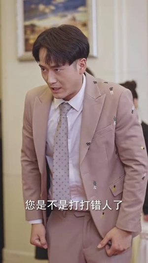 新版：擎天（82集）第二季