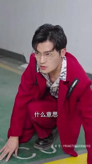 都市之神医下山(98集) 都市之神医下山(98集)爆款短剧推荐