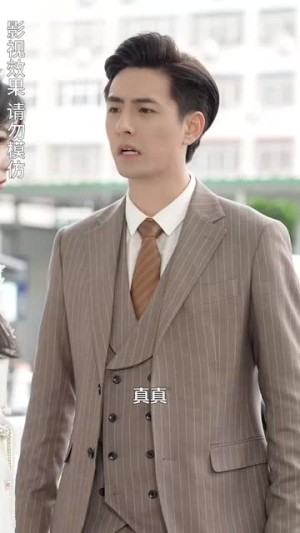 爱上你是我的错（79集）去哪里看