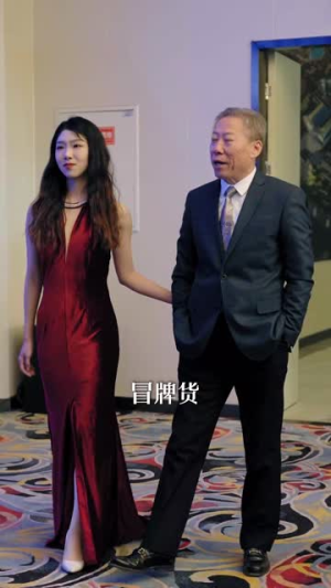 保安包租皇（89集）爆款短剧一起追